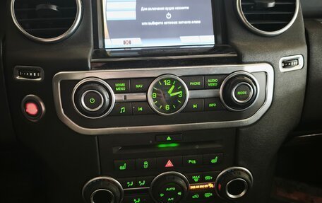 Land Rover Discovery IV, 2011 год, 1 900 000 рублей, 12 фотография