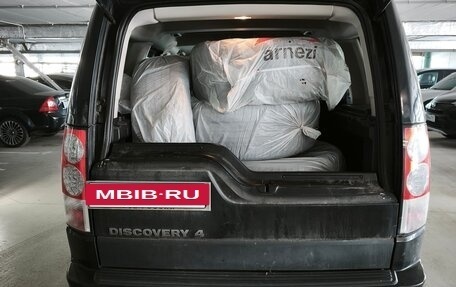 Land Rover Discovery IV, 2011 год, 1 900 000 рублей, 9 фотография