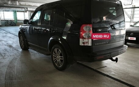Land Rover Discovery IV, 2011 год, 1 900 000 рублей, 6 фотография