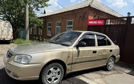 Hyundai Accent II, 2005 год, 300 000 рублей, 7 фотография