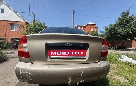 Hyundai Accent II, 2005 год, 300 000 рублей, 4 фотография