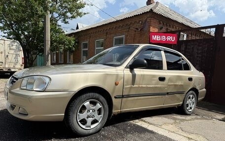 Hyundai Accent II, 2005 год, 300 000 рублей, 6 фотография
