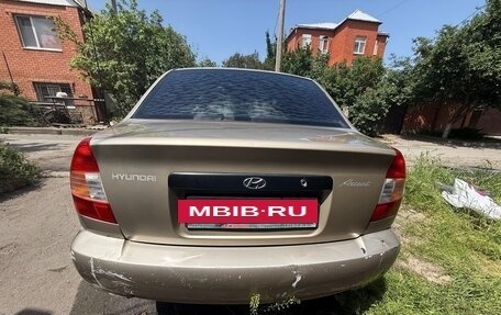 Hyundai Accent II, 2005 год, 300 000 рублей, 3 фотография