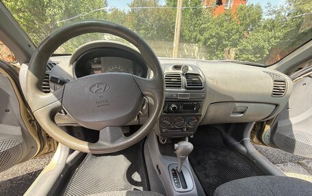Hyundai Accent II, 2005 год, 300 000 рублей, 18 фотография