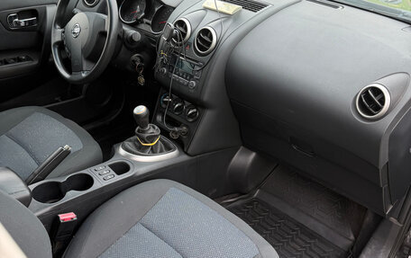 Nissan Qashqai+2 I, 2013 год, 1 150 000 рублей, 13 фотография