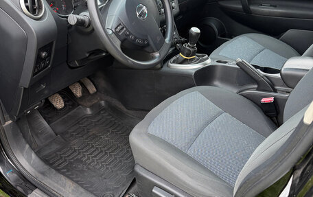 Nissan Qashqai+2 I, 2013 год, 1 150 000 рублей, 12 фотография