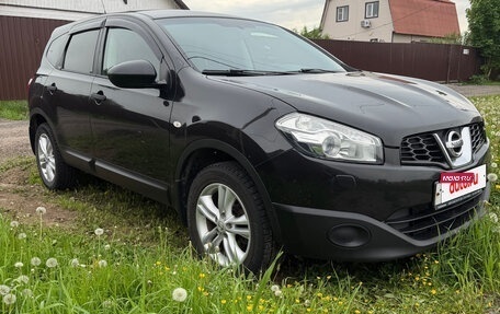 Nissan Qashqai+2 I, 2013 год, 1 150 000 рублей, 4 фотография