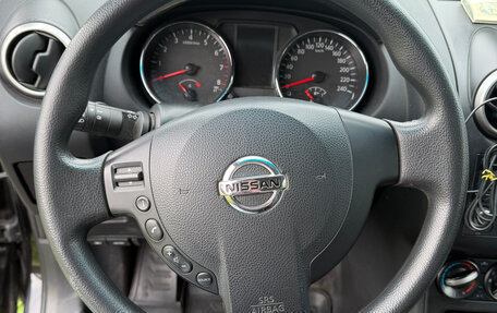 Nissan Qashqai+2 I, 2013 год, 1 150 000 рублей, 16 фотография