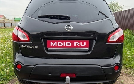 Nissan Qashqai+2 I, 2013 год, 1 150 000 рублей, 6 фотография