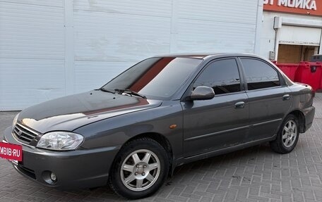 KIA Spectra II (LD), 2006 год, 240 000 рублей, 3 фотография