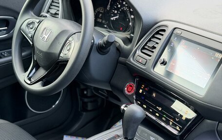 Honda HR-V II, 2022 год, 2 000 000 рублей, 8 фотография