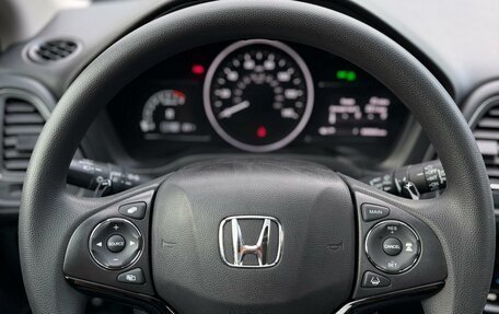 Honda HR-V II, 2022 год, 2 000 000 рублей, 11 фотография
