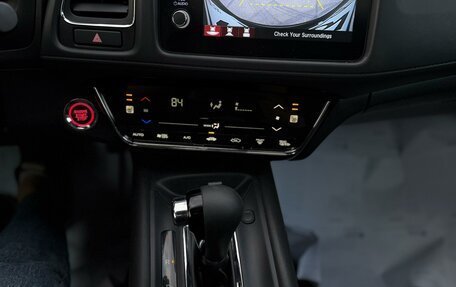 Honda HR-V II, 2022 год, 2 000 000 рублей, 12 фотография