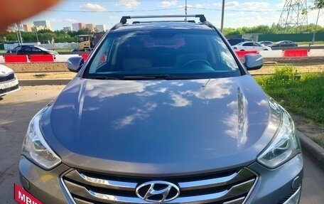 Hyundai Santa Fe III рестайлинг, 2012 год, 1 699 000 рублей, 2 фотография
