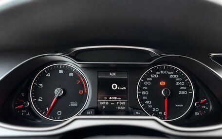 Audi A4, 2013 год, 1 500 000 рублей, 15 фотография