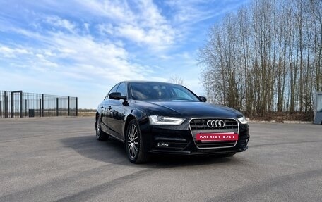 Audi A4, 2013 год, 1 500 000 рублей, 2 фотография