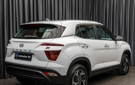 Hyundai Creta, 2021 год, 2 199 000 рублей, 4 фотография