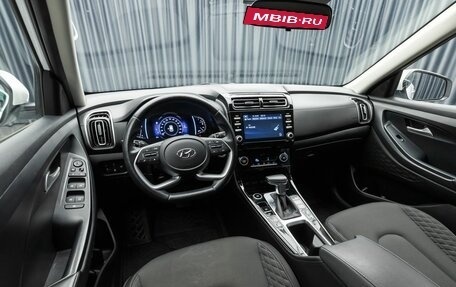 Hyundai Creta, 2021 год, 2 199 000 рублей, 9 фотография