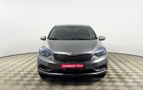 KIA Cerato III, 2014 год, 1 099 900 рублей, 3 фотография