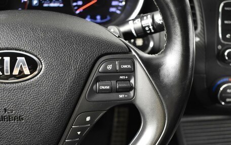 KIA Cerato III, 2014 год, 1 099 900 рублей, 15 фотография