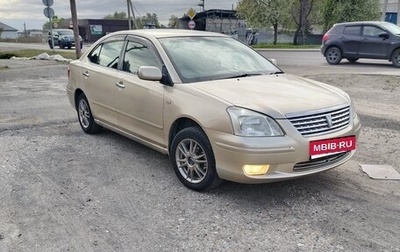 Toyota Premio, 2003 год, 690 000 рублей, 1 фотография