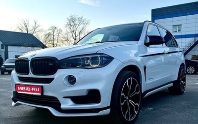 BMW X5, 2014 год, 3 500 000 рублей, 1 фотография