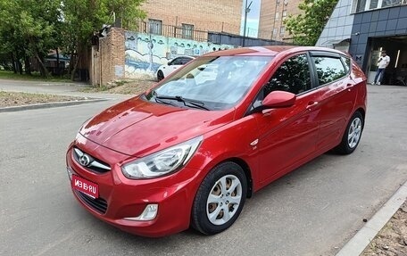 Hyundai Solaris II рестайлинг, 2014 год, 800 000 рублей, 1 фотография