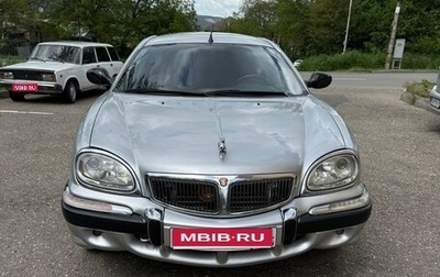 ГАЗ 3111 «Волга», 2001 год, 1 200 000 рублей, 1 фотография