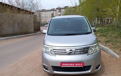 Nissan Serena III, 2010 год, 1 200 000 рублей, 1 фотография