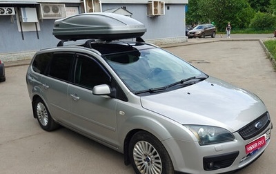 Ford Focus II рестайлинг, 2006 год, 657 777 рублей, 1 фотография