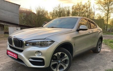 BMW X6, 2015 год, 3 500 000 рублей, 1 фотография