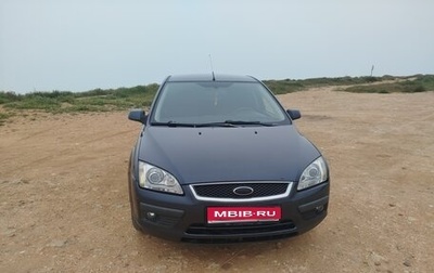Ford Focus II рестайлинг, 2006 год, 550 000 рублей, 1 фотография