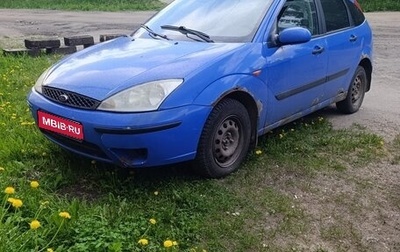 Ford Focus IV, 2003 год, 150 000 рублей, 1 фотография
