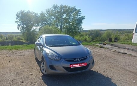 Hyundai Elantra V, 2013 год, 1 000 000 рублей, 1 фотография