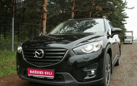 Mazda CX-5 II, 2017 год, 2 390 000 рублей, 1 фотография