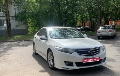 Honda Accord VIII рестайлинг, 2010 год, 1 250 000 рублей, 1 фотография