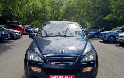 SsangYong Kyron I, 2013 год, 890 000 рублей, 1 фотография