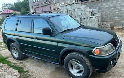 Mitsubishi Montero Sport, 2000 год, 480 000 рублей, 1 фотография