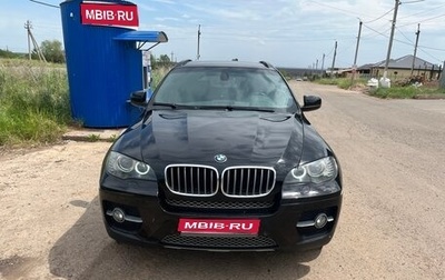 BMW X6, 2009 год, 1 960 000 рублей, 1 фотография