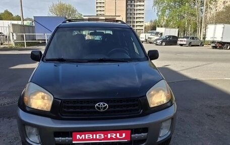 Toyota RAV4, 2001 год, 570 000 рублей, 1 фотография