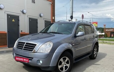 SsangYong Rexton III, 2012 год, 1 000 000 рублей, 1 фотография