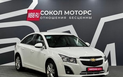 Chevrolet Cruze II, 2013 год, 879 900 рублей, 1 фотография