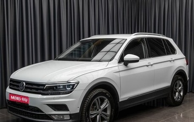 Volkswagen Tiguan II, 2017 год, 2 579 000 рублей, 1 фотография