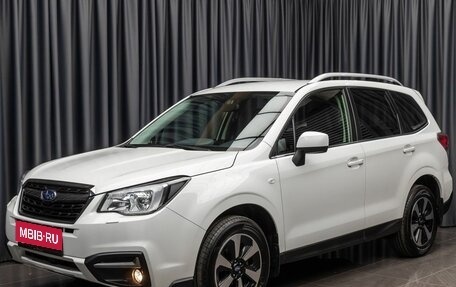 Subaru Forester, 2017 год, 2 199 000 рублей, 1 фотография