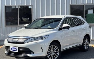 Toyota Harrier, 2016 год, 2 120 000 рублей, 1 фотография