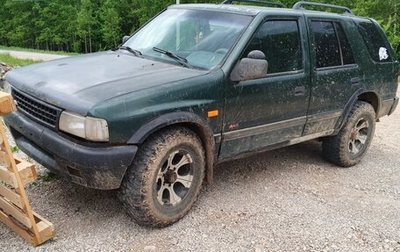 Opel Frontera A, 1992 год, 70 000 рублей, 1 фотография