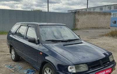 Skoda Felicia I рестайлинг, 1997 год, 90 000 рублей, 1 фотография