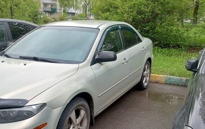Mazda 6, 2005 год, 450 000 рублей, 1 фотография