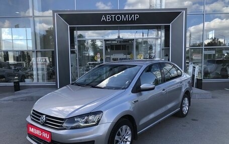Volkswagen Polo VI (EU Market), 2019 год, 1 499 000 рублей, 1 фотография