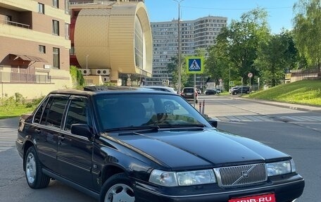 Volvo 960 I рестайлинг, 1997 год, 340 000 рублей, 1 фотография